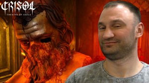 СТАРЫЕ ПЕНЬКИ🎮Crisol: Theater of Idols #3