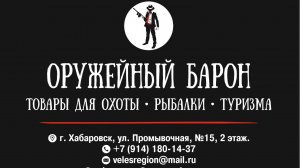 Мифы и реальность о тепловизорах. Мы проверим. Тепловизоры используются не только в охоте.