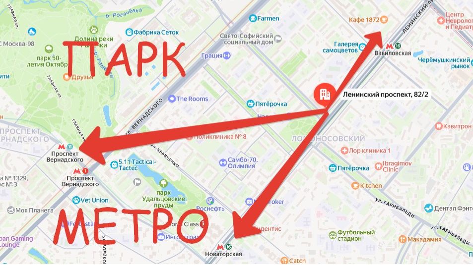 Ленинский проспект дом 82/2 смотреть онлайн