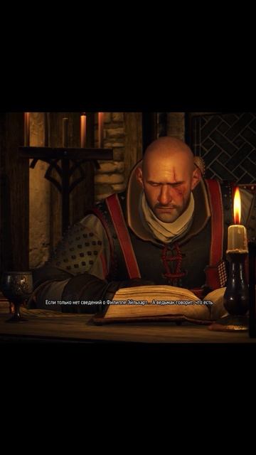 #witcher3 | Квест "Сокровища графа Ройвена"- встреча с Менге #games #rpg