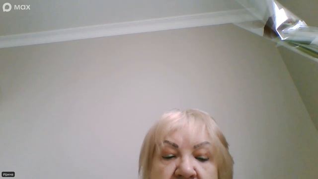 14.01.2026 смотреть онлайн