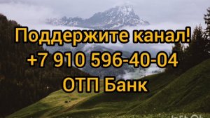 Руся и Пипонька. Страшная сцена ревности. Пипа ты там жива?