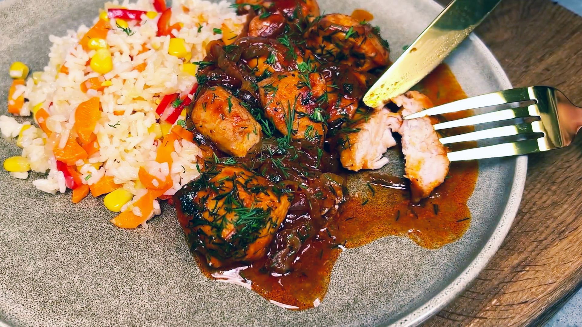 Вкусный ужин за 20 минут! КУРИЦА ТЕРИЯКИ С РИСОМ и соус покупать не нужно! РИС С КУРИЦЕЙ.