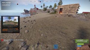 Rust. № 0. Обучение