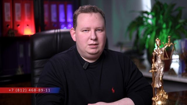 Обжалования административного правонарушения