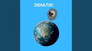 луна проснулась 1 эпизод 2 серия