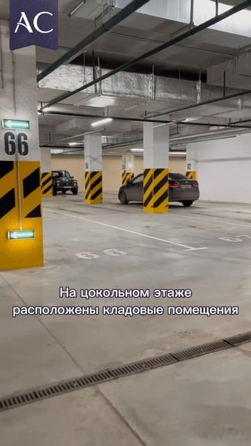 Продаётся машиноместо 16,4 кв.м в ЖК 