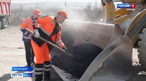 Сколько этапов проходит смесь, которая впоследствии превращается в асфальт?