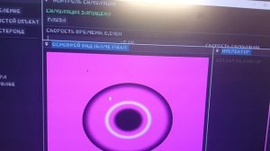 Проект конференции, забавный момент