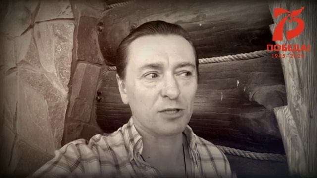 Безруков С. - 