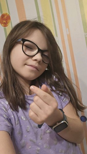 вечерняя трансляцыя