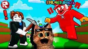 РАЗБИЛ ВСЕ ЛАКИ БЛОКИ в РОБЛОКС ⛔⛔⛔roblox челлендж