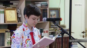 Традиционный конкурс молодых поэтов пройдёт в Братске 11 апреля