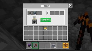 Как быстро заработать деньги. Майн-Онлайн