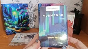 ШИКАРНЫЙ ЗАКАЗ С ВБ МНОГО НОВИНОК 🔥!!!!! Я В ВОСТОРГЕ 😍