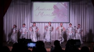 Образцовый коллектив, детский народный вокальный ансамбль «Разгуляй» – «Профессия мама»