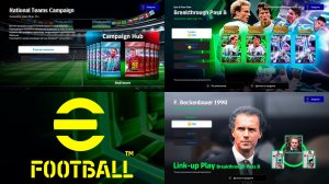 Бесплатный ШТ Новый Тренер Обновление eFootball