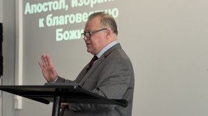 Как выйти из проклятья греха | Владимир Внучков | 12.03.2026