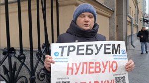 Кто виноват и что делать? Это знает НОД! 
Национально-освободительное движение