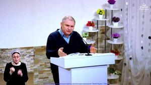 Он спас нас и исцелил от духовной проказы. Евангелие от Луки, 5 глава