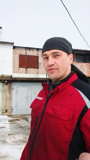 Срочное обращение!