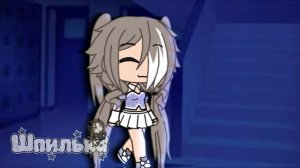 Шпилька ты чего? ( ребят давайте добьём 100 чёртиков)