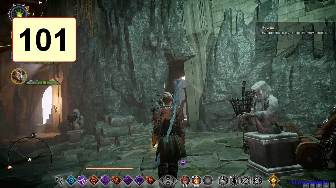 Прохождение ►Dragon Age: Inquisition◄【• Выпуск• #101】【Complete】