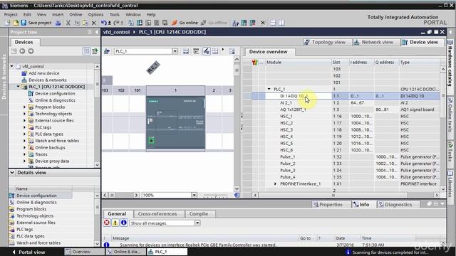 5 Tia Portal PLC - Аппаратные настройки