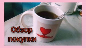 Наши Будни/Мамские Дела)