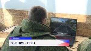 Масштабные показные выступления прошли на Мулинском полигоне