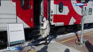 12 марта «Вести-Чита» в 21:10