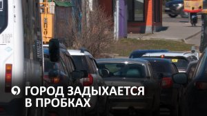 Как Ставрополь планируют разгрузить от пробок?