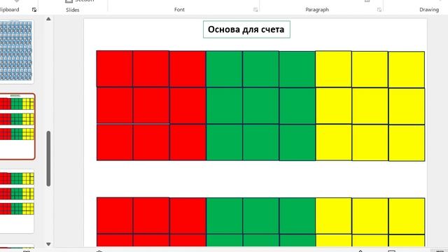 Уроки_Михаила_Ареста_Экономический_конструктор_Золото_Буратино