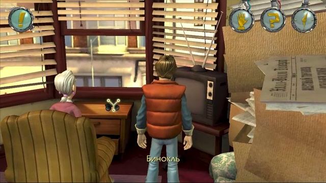 Назад в будущее ч2