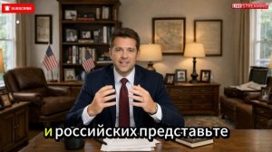 Дальний Восток ПРОДАН! Китай готовится к экспансии - Россия в ОПАСНОСТИ! Путина предали!