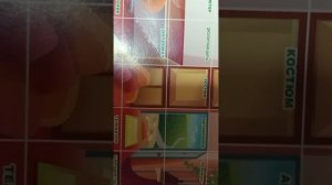 грустная история про Хенка.