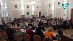 В Смоленске прошла конференция в преддверии Всемирного дня защиты потребителей