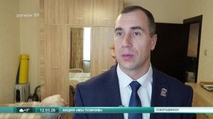 12.03.2026 Поздравление ветерана