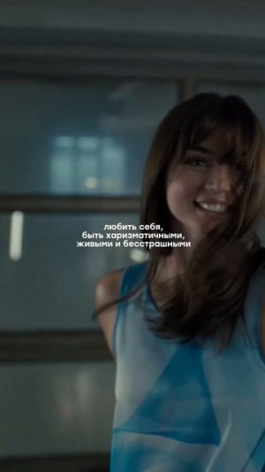 Приходите к нам на курсы, чтобы проявлять в этот мир 🌸