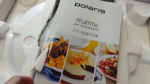 Подарки продолжают поступать. Успевай только получать