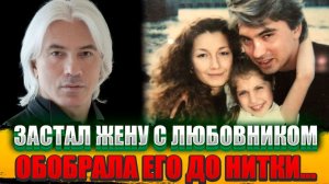 Отдал неверной жене МИЛЛИОНЫ, а она явилась требовать ЕЩЕ! Цена свободы Хворостовского