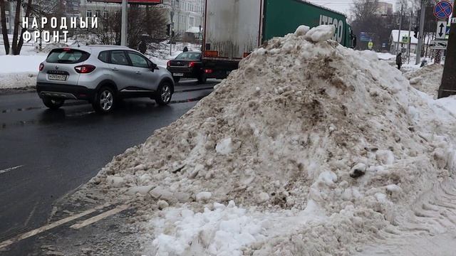 Дороги-ловушки: суженные улицы Архангельска провоцируют ДТП смотреть онлайн