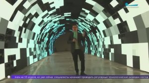 Мультимедийная выставка «Траектории интервалов»