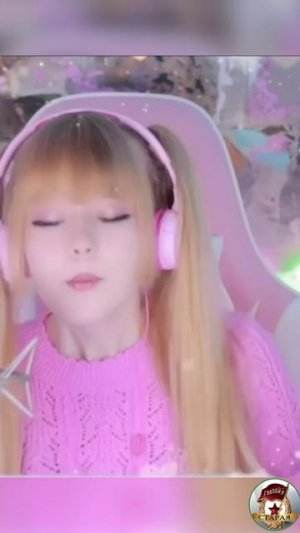 Черная смародина