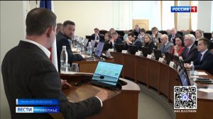 Реформу системы ОМС обсудил экспертный совет ЗСНО