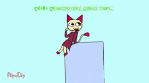 а̥̊р̥̊т̥̊ н̥̊а̥̊ к̥̊о̥̊н̥̊к̥̊у̥̊р̥̊с̥̊ А̥̊н̥̊т̥̊и̥̊С̥̊к̥̊р̥̊а̥̊п̥̊с̥̊