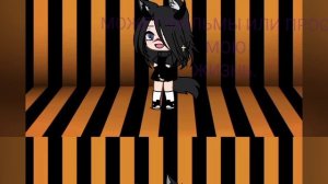 Варька❤️ гача клуб❤️😊