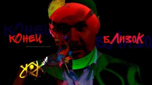 Ведь у тебя есть научное исследование?