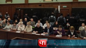 «ЧП»: 12 марта 2026 года | «Чрезвычайное происшествие» на НТВ