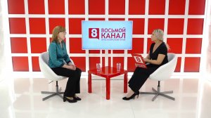 Интервью на 8 канале. Галина Орлова. Светлана Фаллаева.